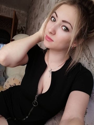 Каролина